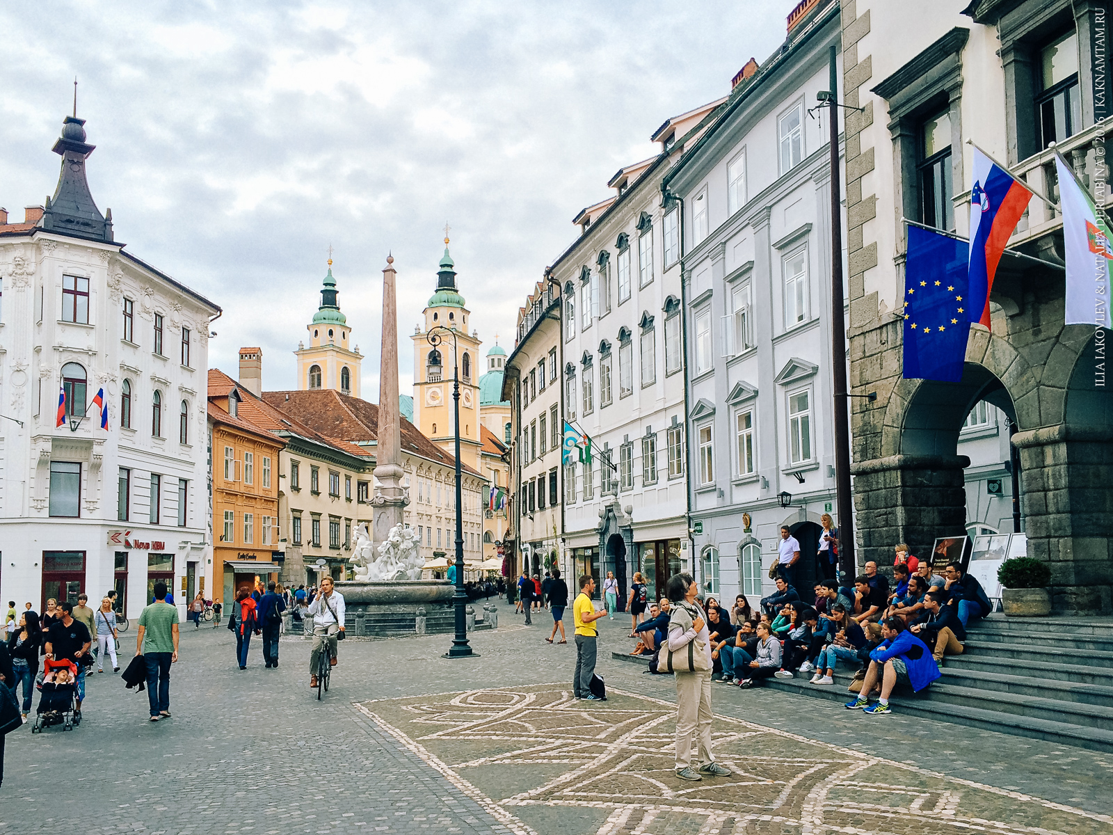 Bohemia Market